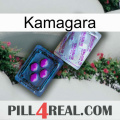 Kamagara 37